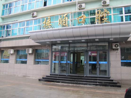 錕斤拷錕斤拷錕斤拷小 錕斤拷院11.jpg 錕斤拷錕斤拷錕斤拷小 錕斤拷院11.jpg