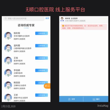 錕斤拷錕斤拷錕斤拷小 微錕斤拷圖片_202002170946581.jpg 錕斤拷錕斤拷錕斤拷小 微錕斤拷圖片_202002170946581.jpg